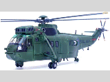 WESTLAND SEA KING HC.4 846 ROYAL NAVY CHILE 1982 PZK14008LE